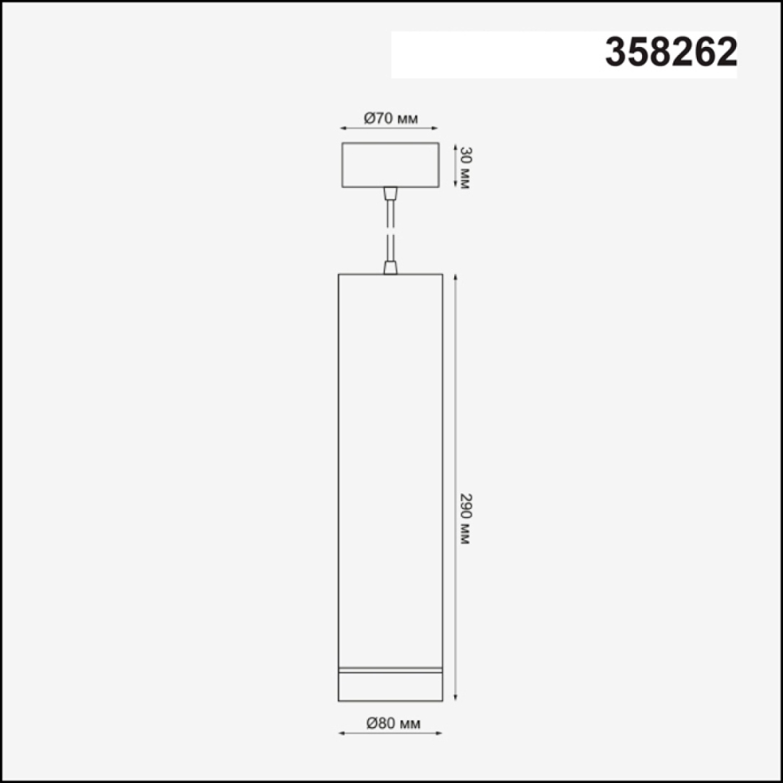 Подвесной светильник Novotech Arum 358262 — фото 3