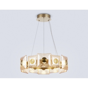 Подвесная люстра светодиодная Ambrella High Light LH31021