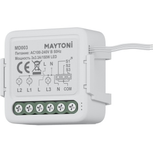 Wi-Fi выключатель трехканальный Maytoni Wi-Fi Модуль MD003