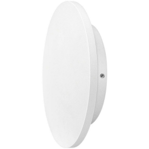 Настенный светильник уличный Arte Lamp Nimbo A1510AL-1WH