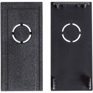 Заглушки для накладного магнитного шинопровода Artelamp Expert-accessories A592006