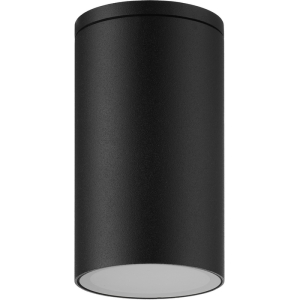 Уличный светильник IP54 Mantra Kandanchu 7902