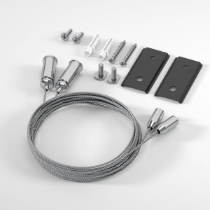 Набор для подвеса Elektrostandard Slim Magnetic 85164/00 (к шинопроводам 85161/00 и 85160/00) 2 шт