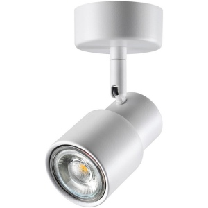 Спот накладной Novotech Molo 370923