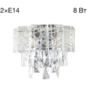 Бра хрусталь Citilux Sagrada CL317321 с подвесками