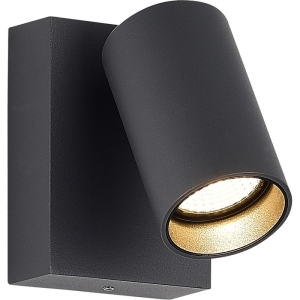 Настенный уличный светильник IP65 ST-Luce Deck SL9515.701.01 серый/белый LED 1*9W 3000K