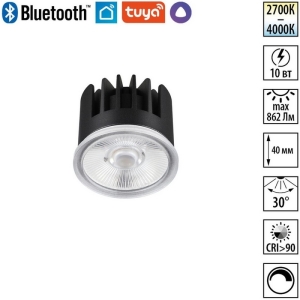 Модуль диммир. со сменой цв. температуры Novotech Mod 359814 черный (пульт 359640/Tuya Smart Life) IP20 LED 10W 180-265V 2700-4000К