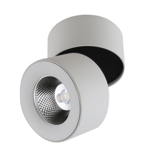 Накладной светильник светодиодный DesignLed LEVEL LC1288WH-5-NW