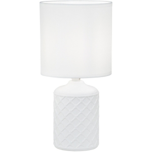 Настольная лампа Escada Akron 10165/L White E14*40W