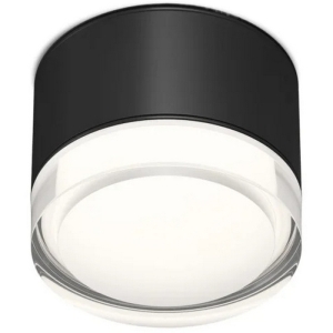 Накладной влагостойкий светильник Denkirs Aqua DK-DH2610-BK GX53 15 Вт LED IP44 черный алюминий акрил