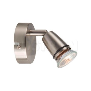 Спот Brilliant Patty G81610/13