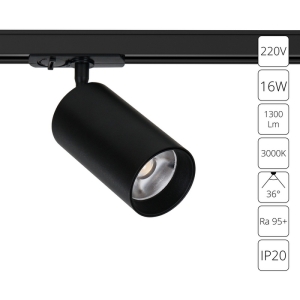 Трековый светильник светодиодный однофазный 220V Arte Lamp Aero A1337PL-1BK