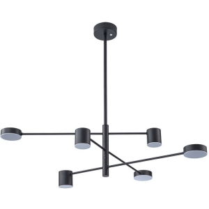 Потолочная люстра на штанге Arte Lamp Stanley A2476PL-40BK