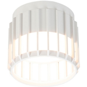 Потолочный светильник Arte Lamp Atria A8031PL-1WH