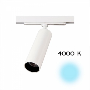 Трековый светильник 220V светодиодный Тубус CL01T070N