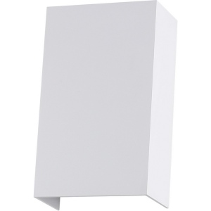Архитектурная подсветка светодиодная Arte Lamp A5640AL-2WH
