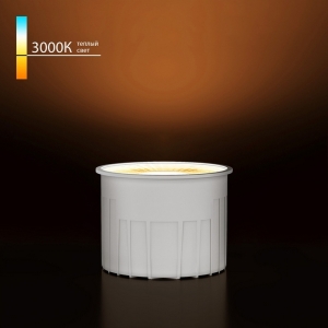 Светодиодный модуль Elektrostandard LED Модуль BMGU1006 9W 3000K