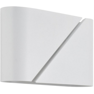 Настенный светильник Lumion Elma 8391/2W белый, металл G9 2*20W 220V