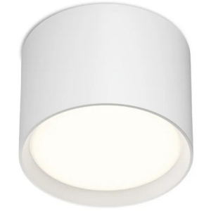 Накладной светильник Denkirs Pillar GX53 15 Вт LED белый алюминий