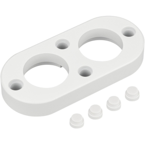 Крепление ARL-WAVE-1815-S-2-KIT White (Arlight, Металл) 050426