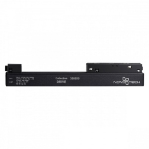 Novotech Drive 358559