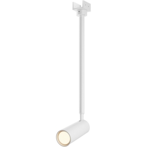 Трековый светильник низковольтный, уличный, светодиодный LED 48V 8W Maytoni Focus Led O-TR01-2-P-8WW3K