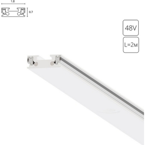 Магнитный шинопровод накладной Arte Lamp Rapid-Accessories A613233 (2 метра)