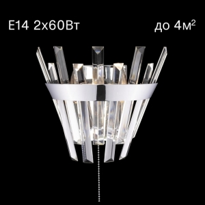 Бра Citilux Вестерос CL307310