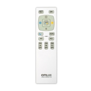 Пульт управления Citilux Паркер CLR225