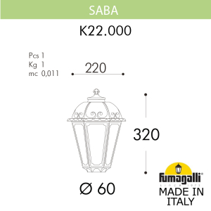Светильник уличный Fumagalli Saba K22.000.000.Wye27