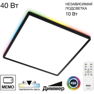 Настенно-потолочный светильник Citilux Norma CL749K401