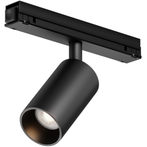 Уличный трековый светильник низковольтный LED 8W 48V Maytoni Focus Led O-TR02-1-S-8WB3K