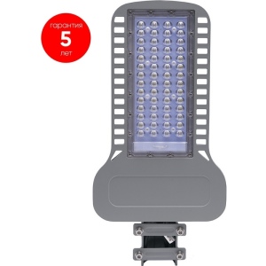 Светодиодный уличный консольный светильник Feron SP3050 200W 5000K 230V, серый