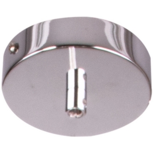 Основание круглое к люстре 72113X Lightstar Extra 572104