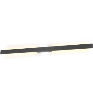 Настенный уличный IP54 LED светильник Mantra Lotus 7995