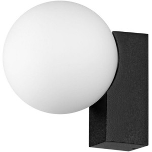 Настенный уличный светильник IP54 Odeon Light Viva 7124/1W белый/стекло/металл IP65 LED 1*G9 LED*5W 220V шар