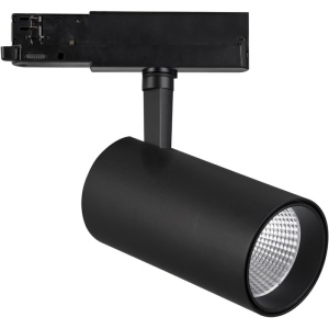 Трековый светильник 220V светодиодный Fuji 7211