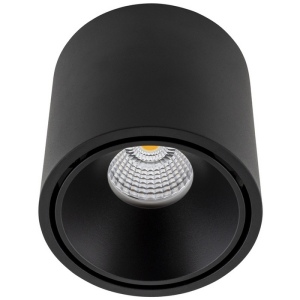 Накладной светильник светодиодный DesignLed GW GW-8701-20-BL-NW