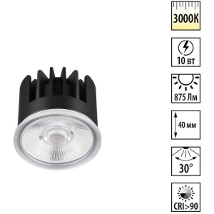 Модуль светодиодный в комплекте с драйвером Novotech Mod 359811 черный LED 10W 3000К 220V