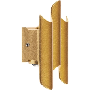 Настенный светильник уличный IP65 Lightstar Bosso 341333