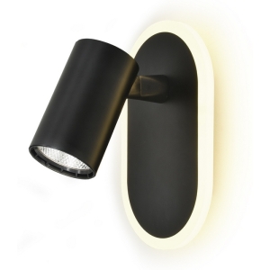 Спот светодиодный Escada Omega 10222/2LED Black 11Вт, 4000K, металл/акрил, чёрный/белый