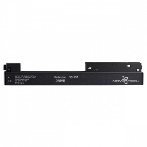 Novotech Drive 358557