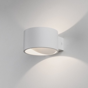 Настенный светильник светодиодный Elektrostandard Coneto MRL LED 1045 белый