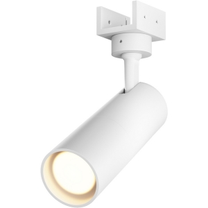 Трековый светильник низковольтный, уличный, светодиодный LED 48V 8W Maytoni Focus Led O-TR01-1-S-8WW3K