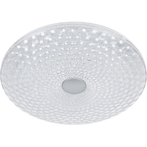 Потолочный светильник светодиодный Lightstar Arco Iii 225530