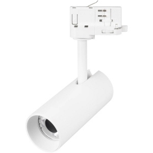 Светильник LGD-SILMA-4TR-R55-4W Warm3000 (WH, 4 deg, 230V) (Arlight, IP20 Металл, 5 лет)