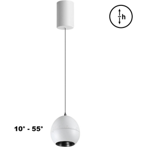 Светильник подвесной Novotech Sfero 359341 белый LED 7W 3000K 760Лм 220V