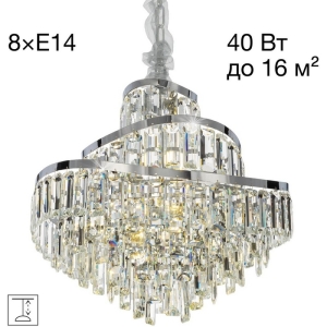 Подвесная люстра хрусталь Citilux Naiad CL315151 с подвесками