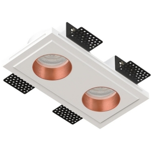 QUASAR 55 DUO FLAT COPPER