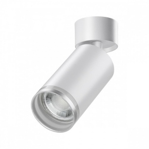 Спот накладной Novotech Ular 370884